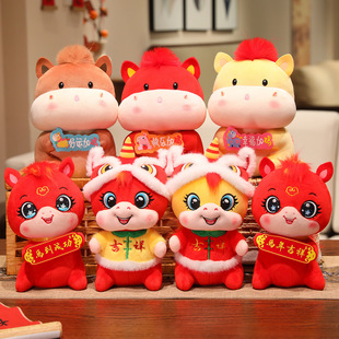 2026�R�꼪���Ｊ���R������Ф�Rë�q���С�R��ż������YƷ���l