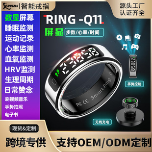 �羳����R11�����@ʾָ�h�ք���ҕ�l�o���佡������Ѫ�����ܽ�ָ