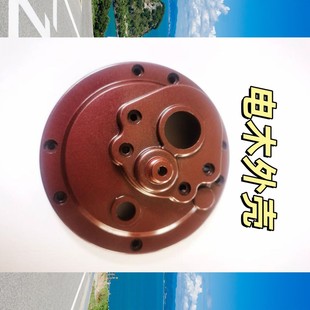 Customized Plastic Shell Processing,