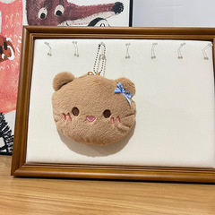 Cute Bear Zero Wallet Korean Version Plush Cute Boys and Girls Children Cartoon Small Bag Storage Bag School Bag Accessory Pendant