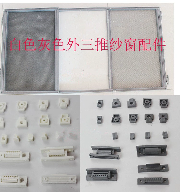 Invisible old-fashioned telescopic plastic pad with accessories railed, clips included