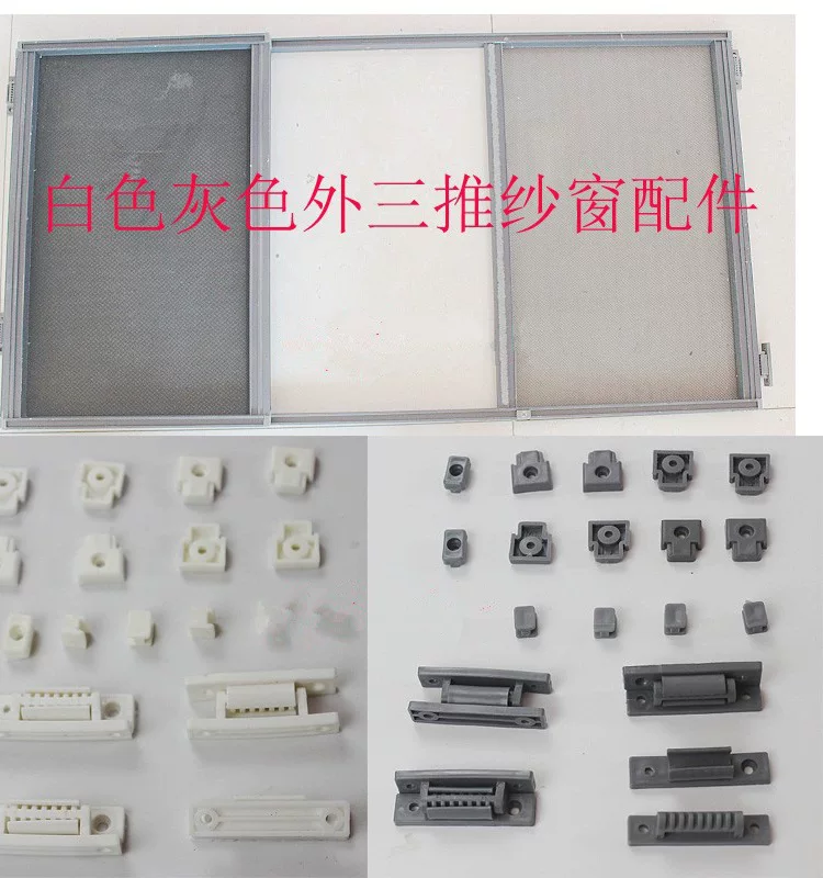 Invisible old-fashioned telescopic plastic pad with accessories railed, clips included