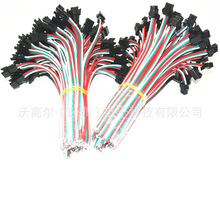 LED���Ӿ��w�C�^�t�ھ�SM-2/3/4/5/6P���Ќ����⺸��늹�ĸ��Ӿ�