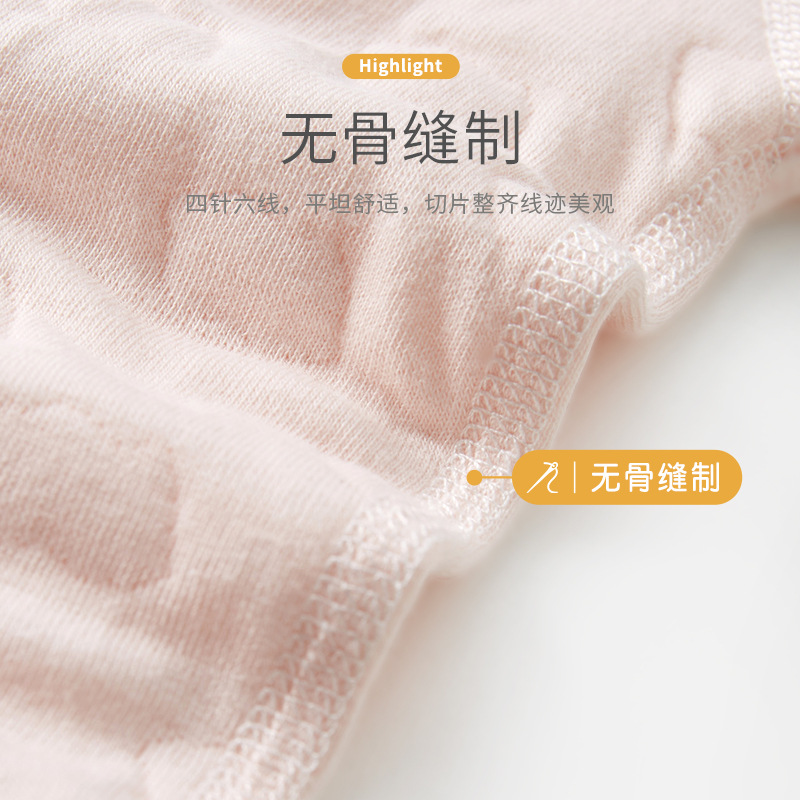 Bebé ropa de otoño traje de otoño e invierno Bebé Delgado acolchado cardigan dividido niños y niñas de cintura alta Calzoncillos largos ropa interior térmica para niños