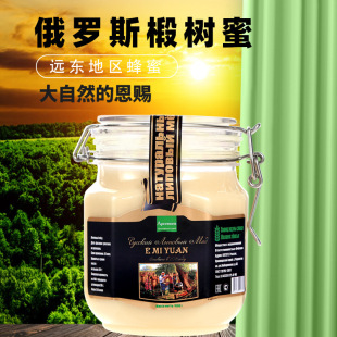 ����鲘��۶��_˹ԭ�b�M�ڼ�����Ȼ�ٻ��۽Y�����ѹ�Ӣ�۹ٷ���Ʒ