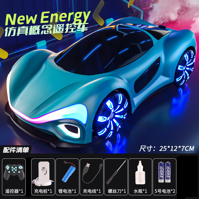 Juguetes de control remoto de inducción de gestos para niños nueva energía recargable coche 4WD futuro concepto de coche de carreras regalos para niños