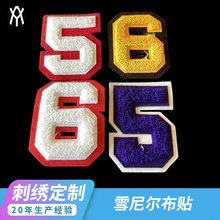 ���ƴ�̖ѩ�᠖������ĸ�N���w�̽��N���ɿp�ɠC DIY�������ñ��