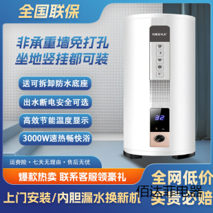 ���ʽ����ʽ늟�ˮ��������ʽ�젝���ðl�ȃ�ˮʽ�ٟ�AͰ����