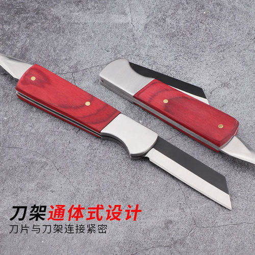 Garden Tool Dedicated Scion Grafting Knife Sharp Folding Grafting Knife for Seedlings and Fruit Trees Horticultural Tool