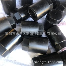 ���ǎ��׼ӏ��U����ĸ DIN 2510-6 ����U DIN 2510-7 D�� / E��