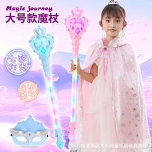 �羳����ħ������ѩ��@����Ů��Ůͯ������ħ�ɰ�ͯ�l�����