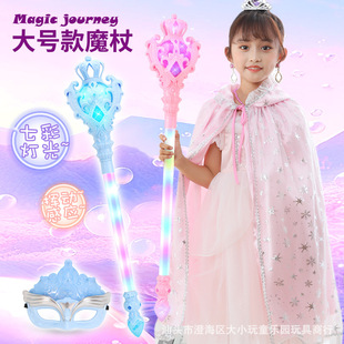 �羳����ħ������ѩ��@����Ů��Ůͯ������ħ�ɰ�ͯ�l�����