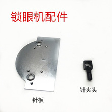 Xƽ܇ ͨƽ܇i4455ᘊA IpxC