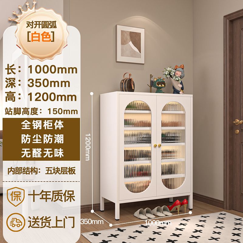 흰색 5개 층 1000*350*1200
