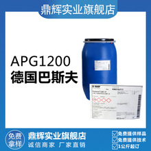 APG1200UP�¹���˹��Plantacare1200UP�¹�������� ��������