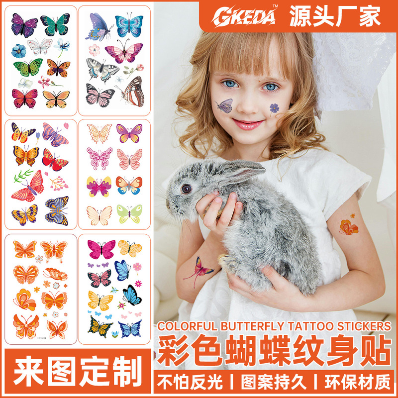 Children's Butterfly Tattoo Sticker Waterproof and Sweatproof Cute Watercolor Cartoon Colorful Flower Butterfly Sticker Printed Temporary Tattoo