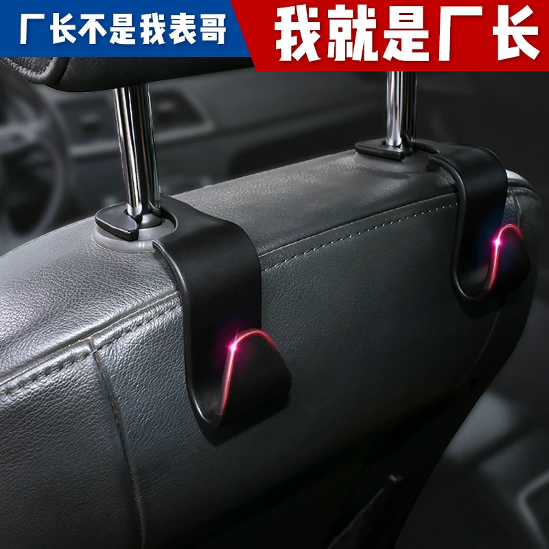 Оптовый автомобильный крючок спинка сиденья автомобиль многофункциональные предметы мультфильм подголовник сиденье спинка автомобиль маленький крючок