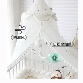 床护栏;门护栏;婴童蚊帐