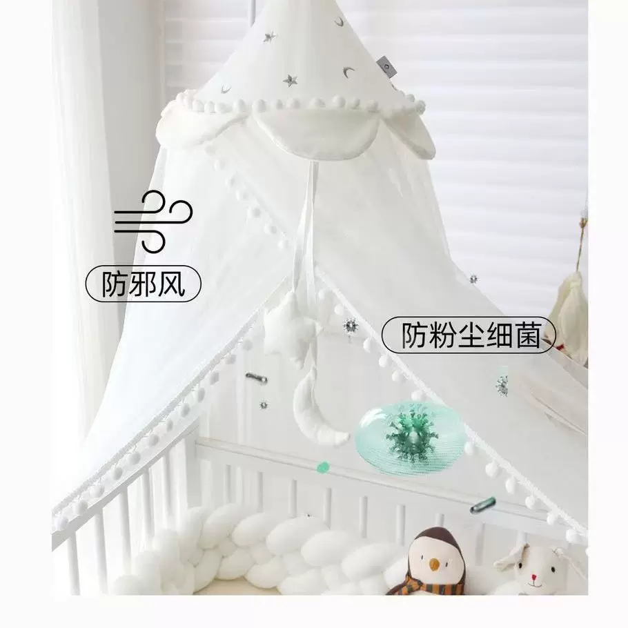 厂家供应落地式婴儿床蚊帐带支架宝宝粉色蝴蝶结提花蚊帐现货批发