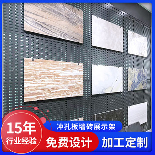 �羳�_�װ堝�uչʾ��ʯ�Ķ������б��ľ�ذ�չ�ܘ�Ʒչʾ��