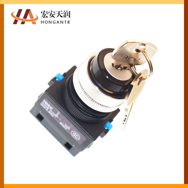 IDEC和泉 钥匙开关 ASW2K10