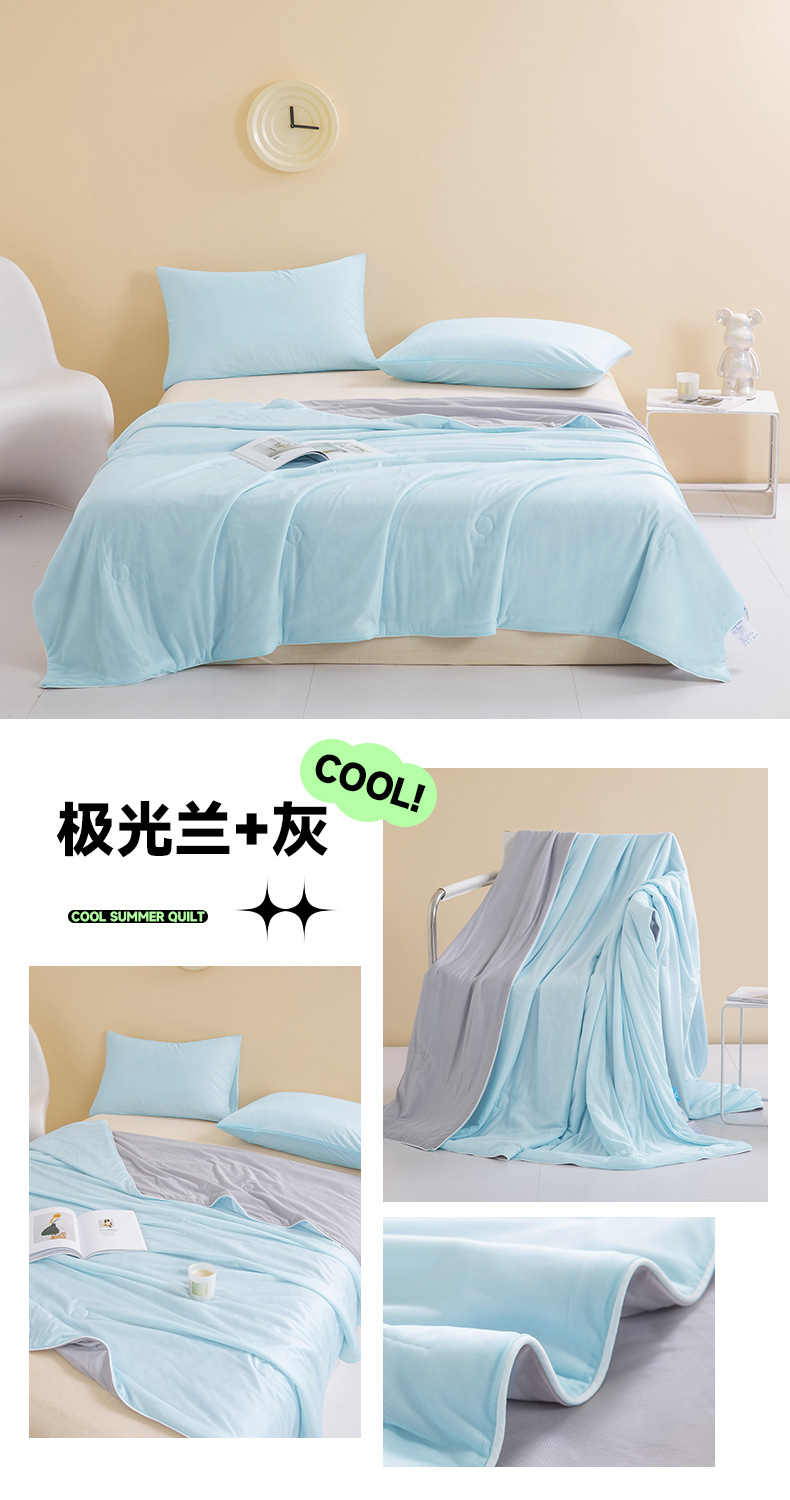 极光兰+灰.jpg