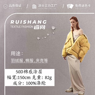 50D�޸ЉT���L������ ����ˮ��q������ ��ӛ���A���޷��L������