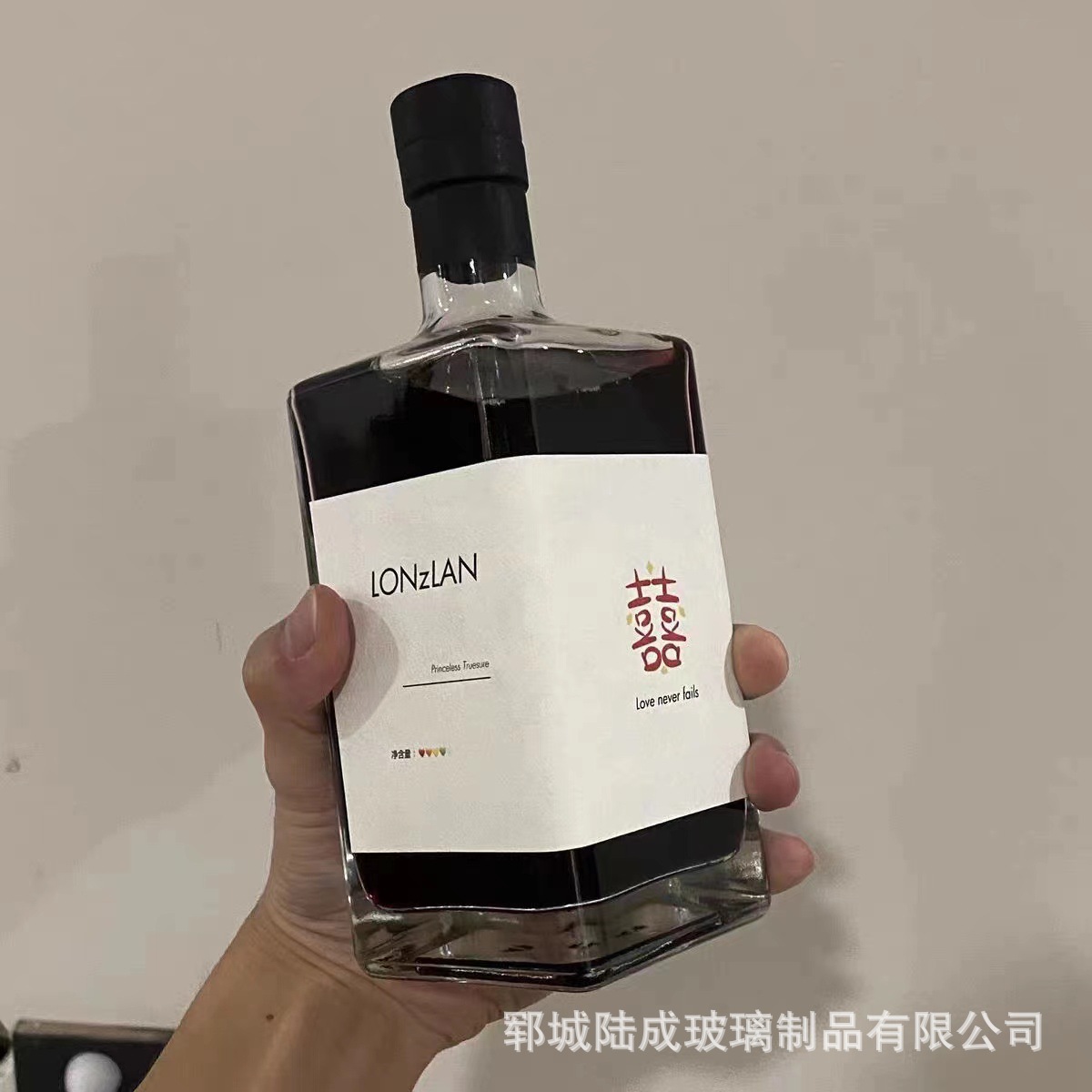 洋酒威士忌酒瓶玻璃酒瓶空瓶密封用容器一斤装自酿葡萄酒分装瓶