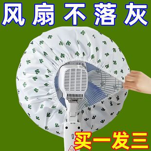 ��L���������ʽ���m���ů������ȼ����ռ{���L���w���ͨ��