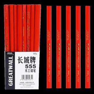 ���A�L��ϵ��ľ���U�P�����L�D�������^�U�P�ù��ؙE�A���U�P