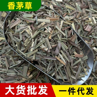 香茅草500g新货柠檬草泰国冬阴功汤火锅卤肉调料香料大全商用批发