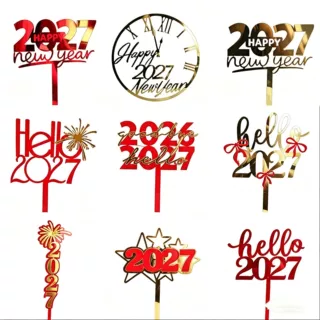 版权ins风2027新年亚克力蛋糕装饰新年快乐跨年蛋糕插件派对用品
