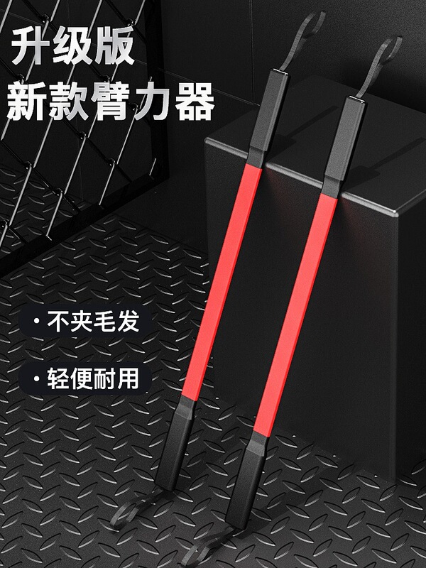 Dicida腕力器30キロ40キロ腕力棒50キロ60キロトレーニング器材メーカー卸売り|undefined
