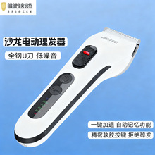 �W�J����Ƽ����l�ꌣ������521���l���S��ֱ�����l���^�l���l��