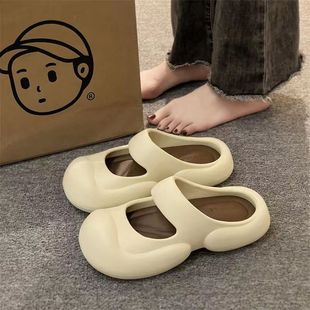 Trendy Women's Clog Sandals 2024 New Summer Outdoor Non-Slip Popular Closed-Toe Sandals Beach Slippers for Women