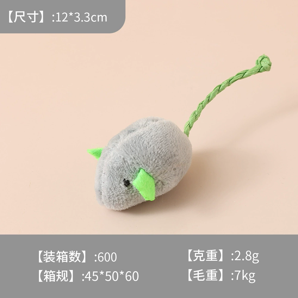Plush Interactive Cat Toy (Mengcheng) Realistic Mouse, Soft Fabric, Dangling Tail, 3 Colors