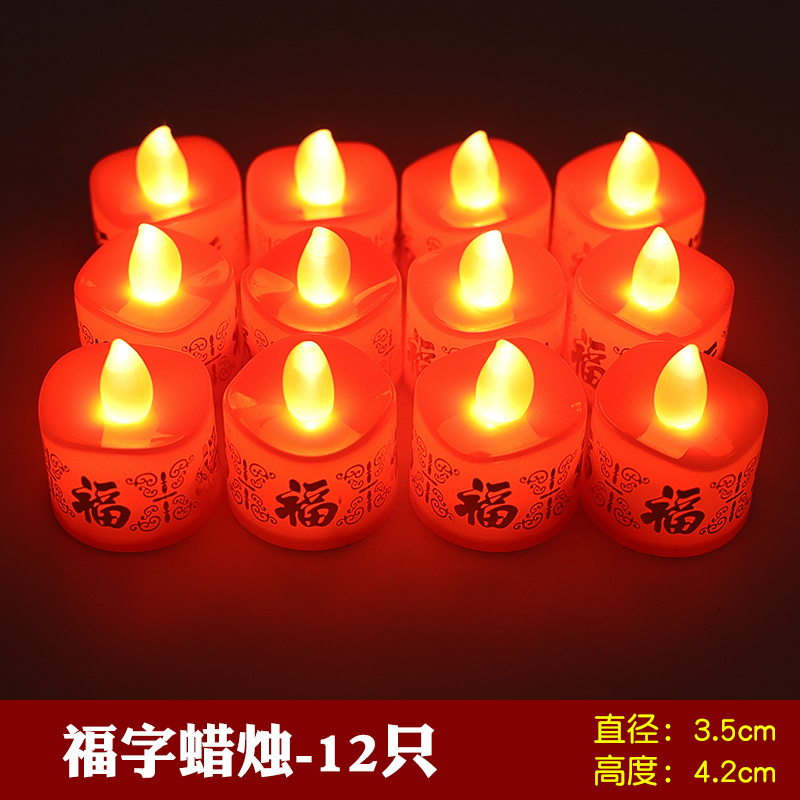 Electronic candle, 12 items