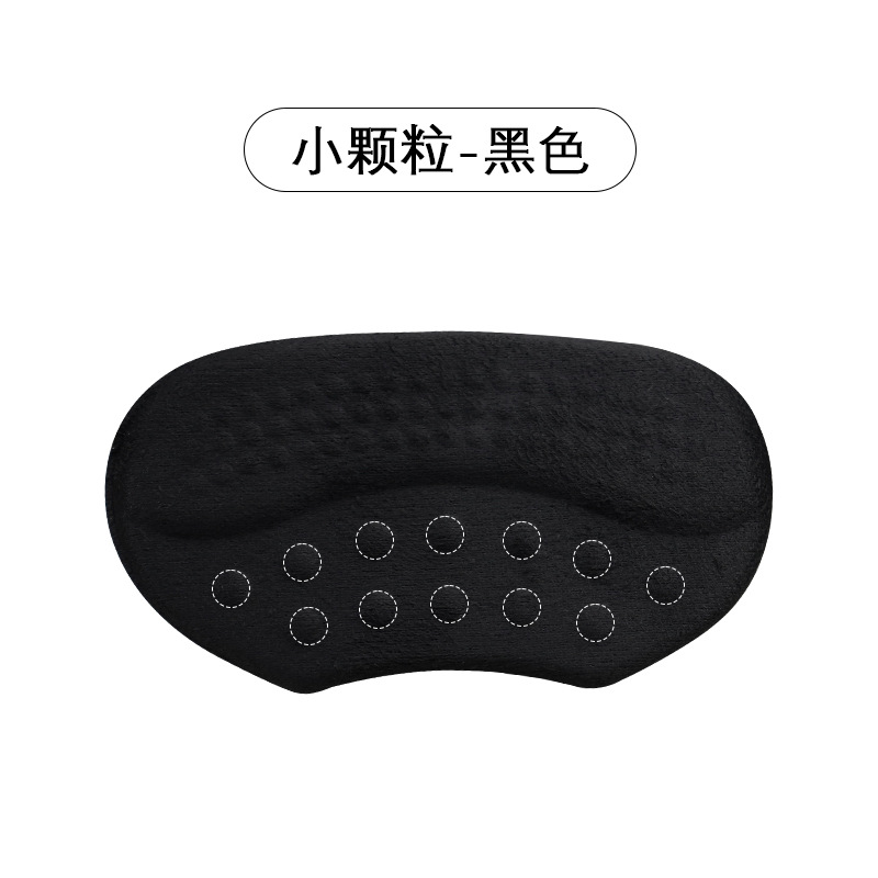 Tacones de verano pegatinas de tacones de doble capa amortiguador medio yardas almohadilla anti-desgaste pie anti-caída de tacones ampollas de masaje pegatinas de talón