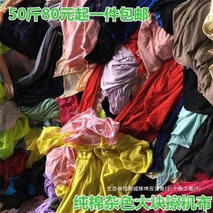 ���ϼ���С��߅�ǹ��I�ֹ�ɫ�K�鲼�U߅���ωKĨ��diy��ɫ���ϲ�