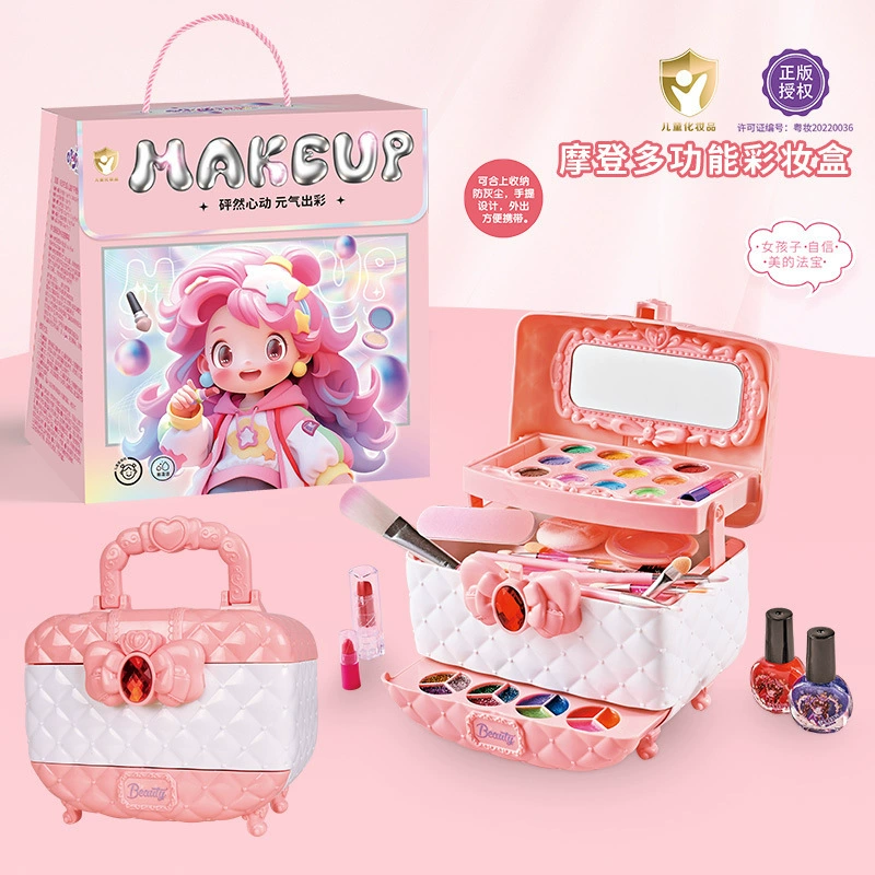 Makeup Play Set, Multi-layer Beauty Box with Doll and Accessories, Gift for Kids