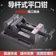 �������Ϳ�ӌ��Uƽ���Q��ʽƽ���Q̨���Q̨荌���С̨�Q�T�F����