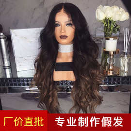亚马逊新款中分长卷发女大波浪渐变色玫瑰网跨境欧美假发现货新款