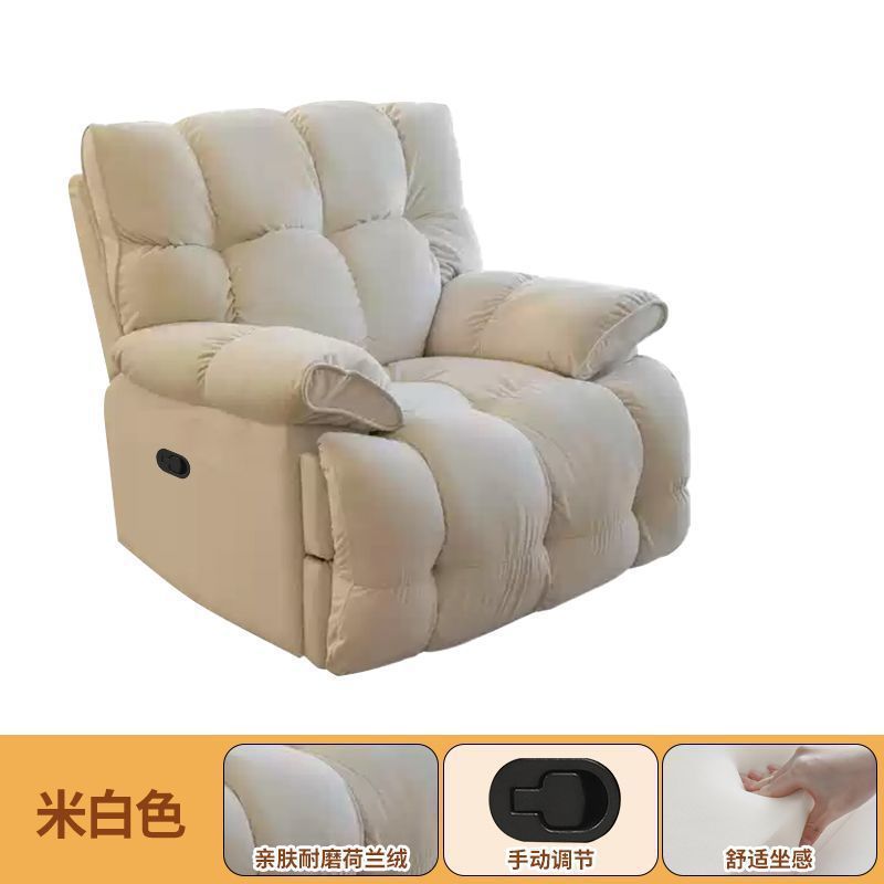 Velvet holandés * beige⚑♜