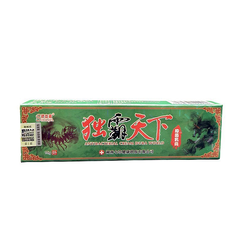 在庫卸売 シュリジア ドゥオバティアンシャ 抗菌クリーム 皮膚外用クリーム 15g 卸売発送|undefined