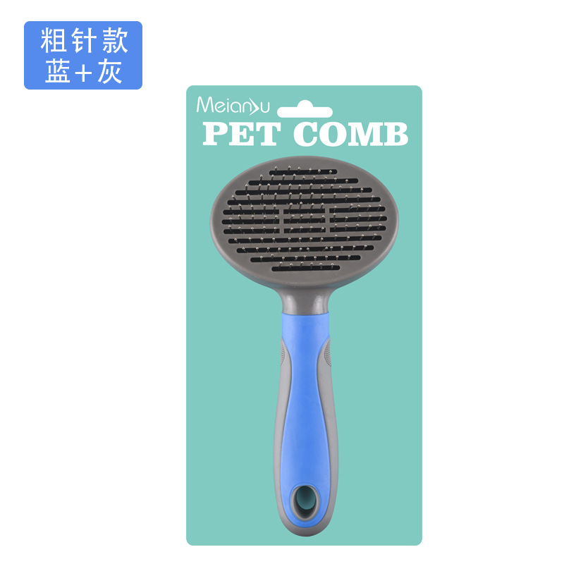 Peine para mascotas Peine de aguja para pelaje Peine para pelaje flotante