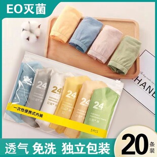 һ���ԃ�ѝŮ�ޜ���������b�̳���y���b��ϴŮʿĪ����