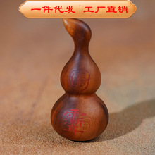 ��Ȼ�ד���ľ��ޱ�MС���J����ƽ�������[�������ľ�������Ʒ