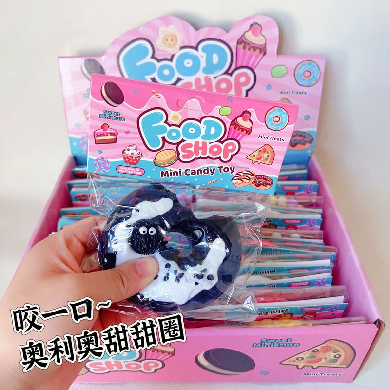 Xiaohongshu's same super-soft donut-shaped stress-relief cat paw squishy toy, slow-rebound simulated Oreo stress-relief toy