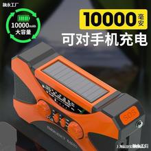 10000�������đ����֓u�l늙C�๦�������C���Ͳ̫��ܳ�늌�