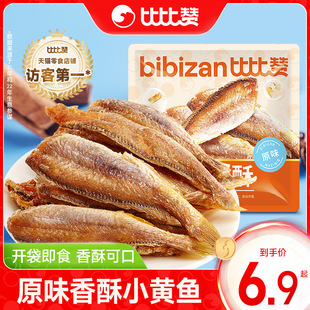 �ȱ�ٝ����С�S�~�ִ������~�����ἴʳ�W�t��ʳС�����eʳƷ���l